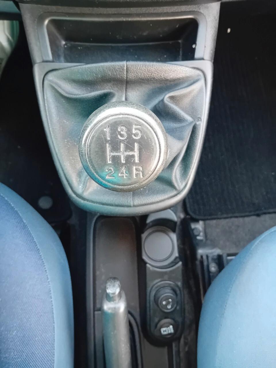 Citroen Nemo 1.3 HDi 75CV FAP Multispace (N1)