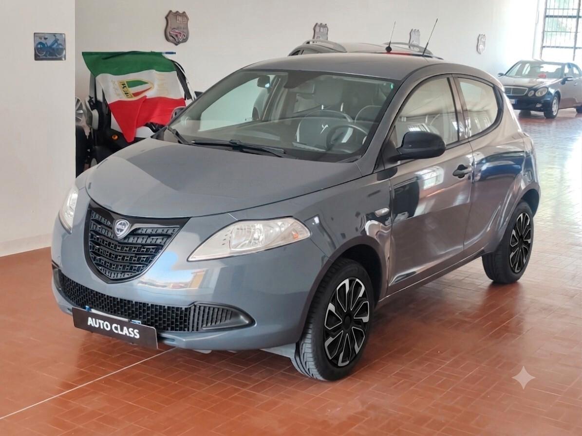 Lancia Ypsilon 0.9 turbo TwinAir 5 porte Metano 2015