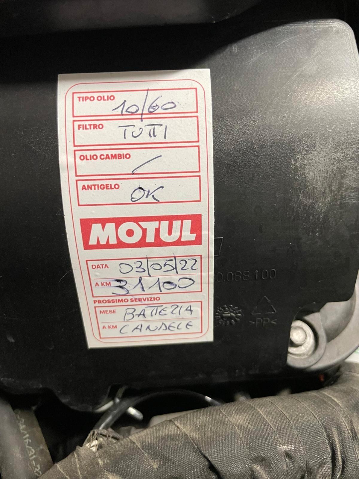 KTM 1090 Adventure S - 2017