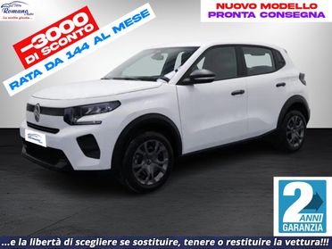 NEW CITROEN - C3 1.2 puretech turbo You 100cv#PRONTA CONSEGNA!