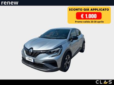 Renault Captur Full Hybrid E-Tech 145 CV RS Line