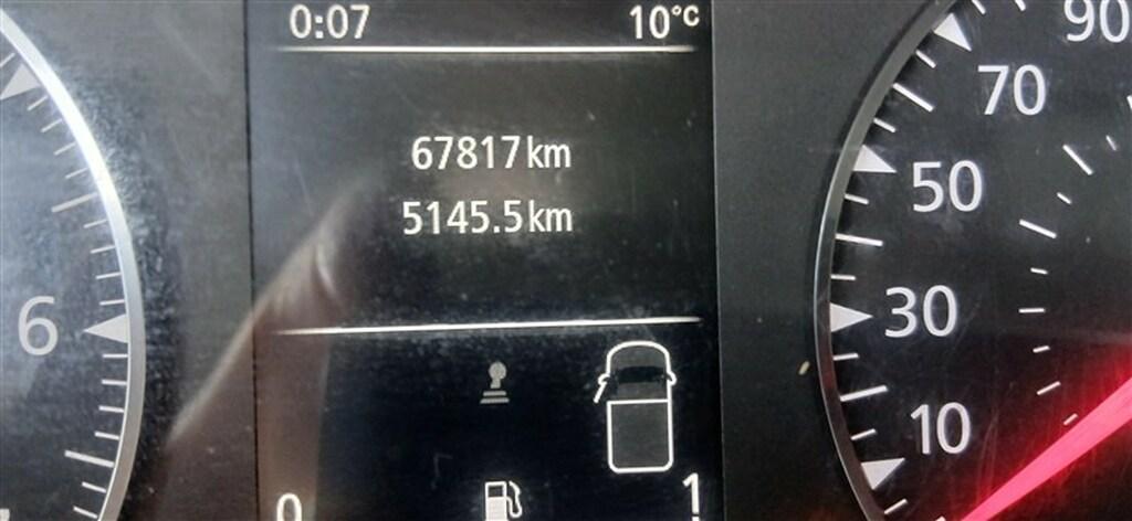 Renault Master T33 2.3 dci 135cv L2H2 Ice E6d-temp