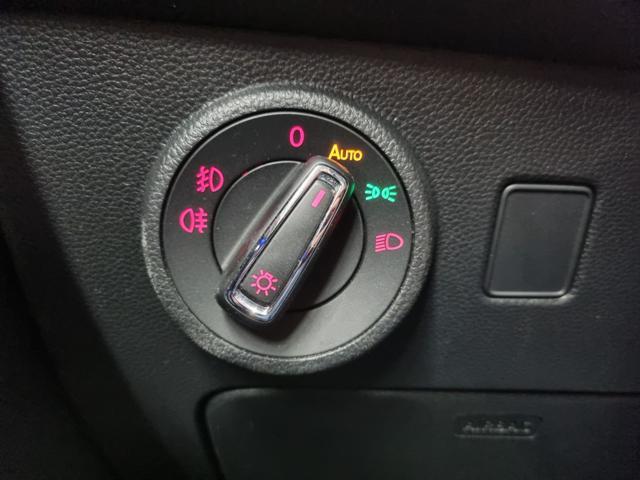 SEAT Ateca 1.5 EcoTSI DSG Business