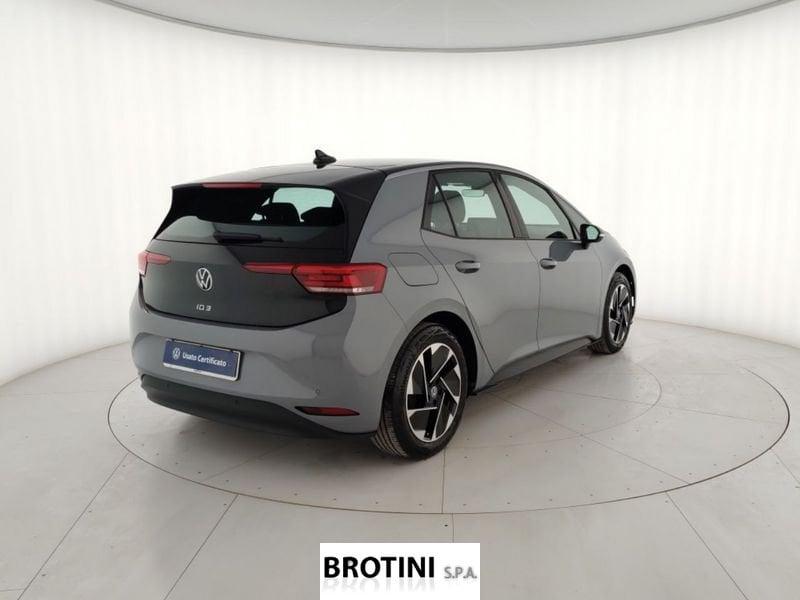 Volkswagen ID.3 Pro Performance