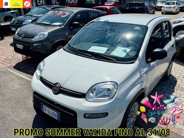 Fiat Panda Panda 1.0 firefly hybrid PRONTA CONSEGNA