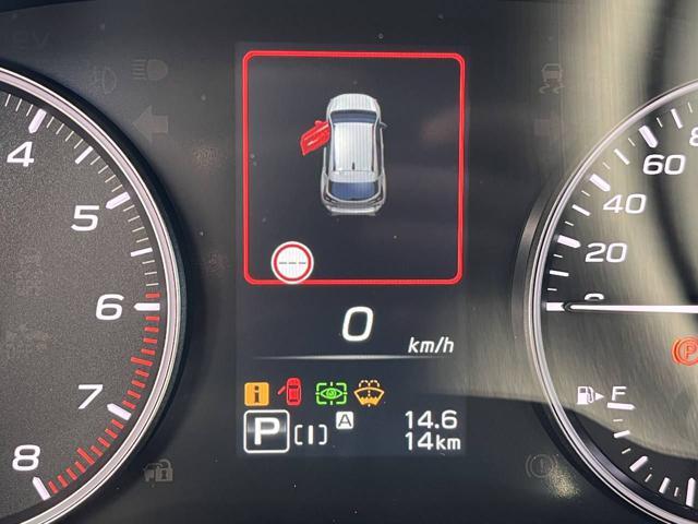 SUBARU Crosstrek 2.0i e-Boxer MHEV CVT Lineartronic Style