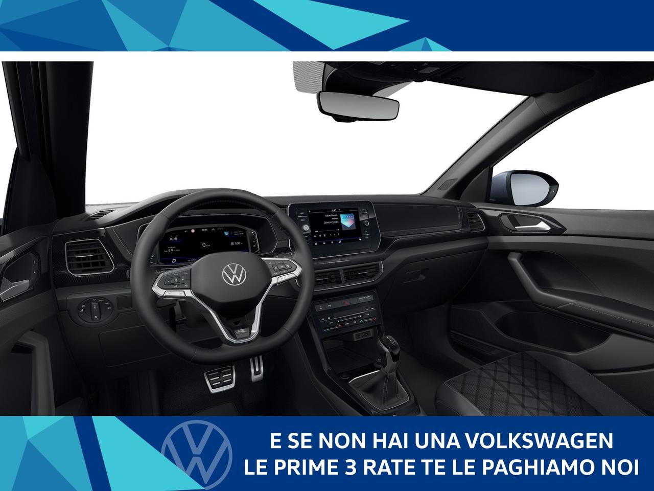 Volkswagen T-Cross 1.0 tsi 115cv r-line plus dsg