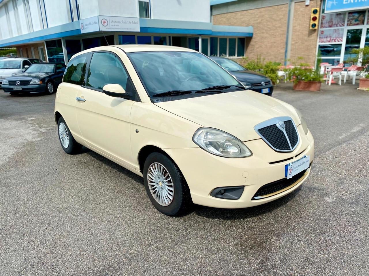 Lancia Ypsilon 1.2 8v Oro Giallo 60cv UNICO PROPRIETARIO