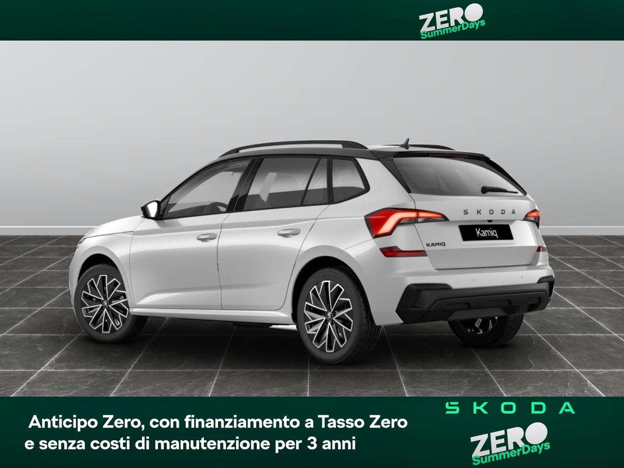 Skoda Kamiq 1.0 tsi 115cv 130 edition dsg