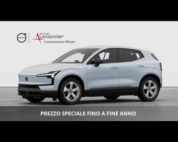 VOLVO EX30 Essential Single Motor PREZZO PROMO FINO AL 31/12/2025
