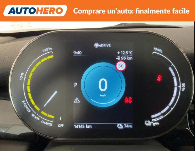 MINI Cooper SE Essential