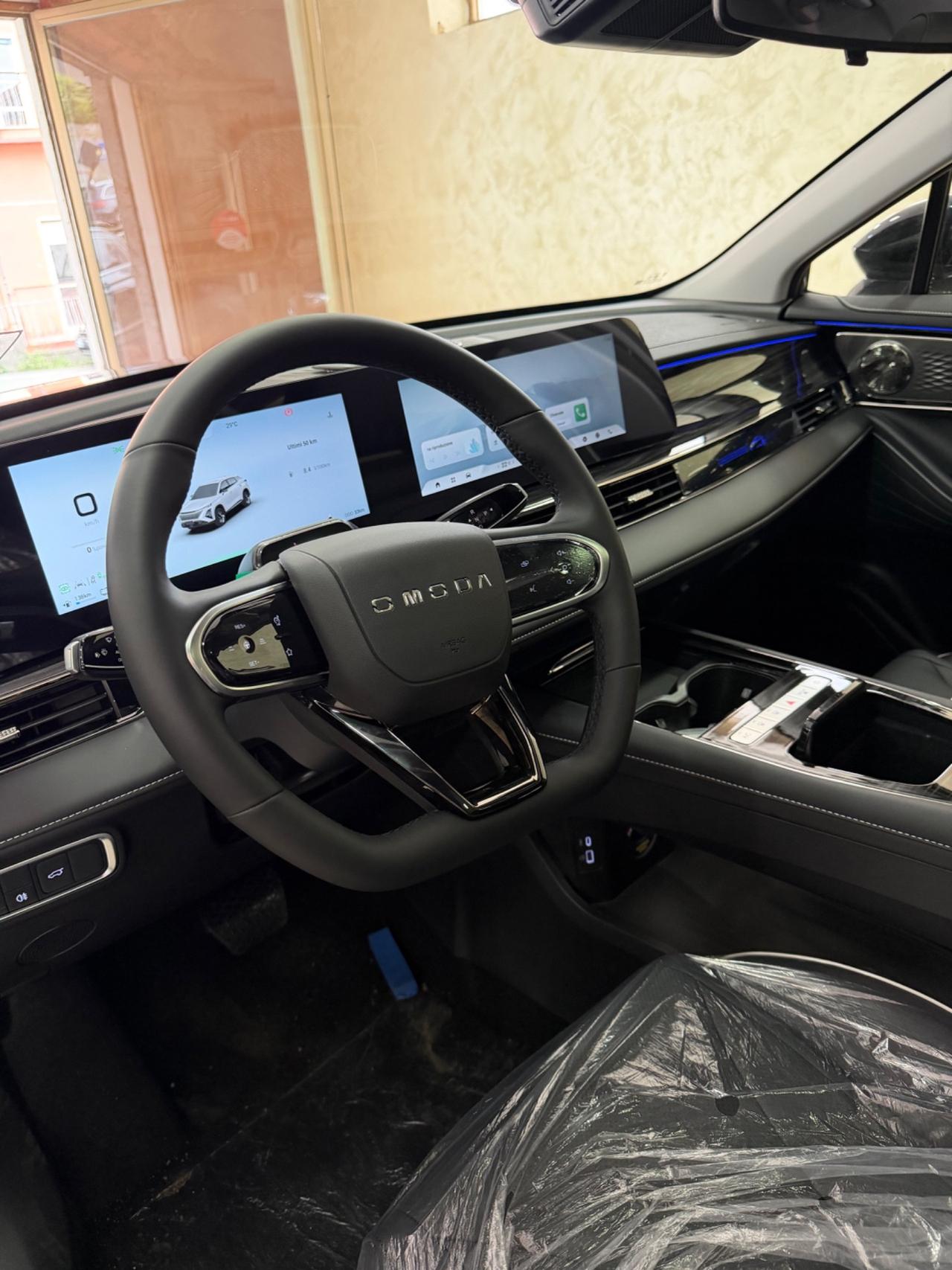 Omoda 5 SHS 1.5 TGDi Super Hybrid System 224 CV Premium
