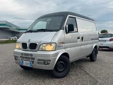 Giotti Victoria Gladiator 1.3 MINIVAN