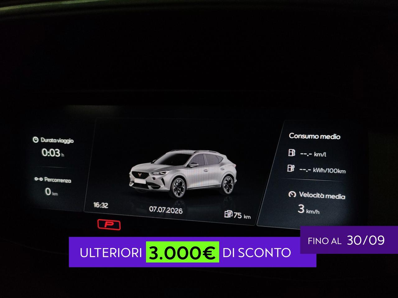 Cupra Formentor 1.4 e-hybrid 204cv dsg