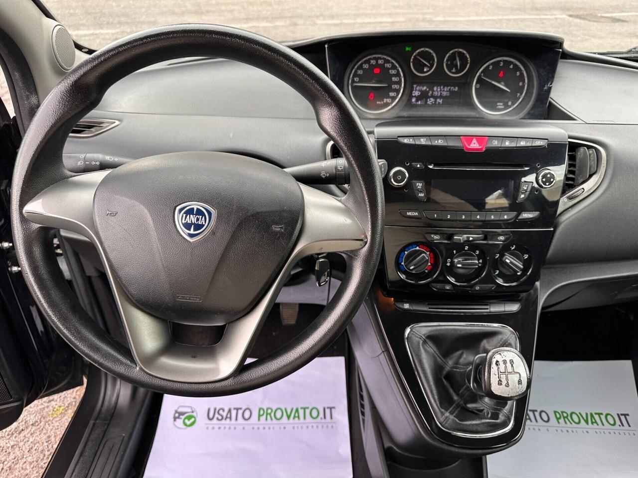 Lancia Ypsilon 1.2 69cv GPL rinnovato 2039 GARANZI