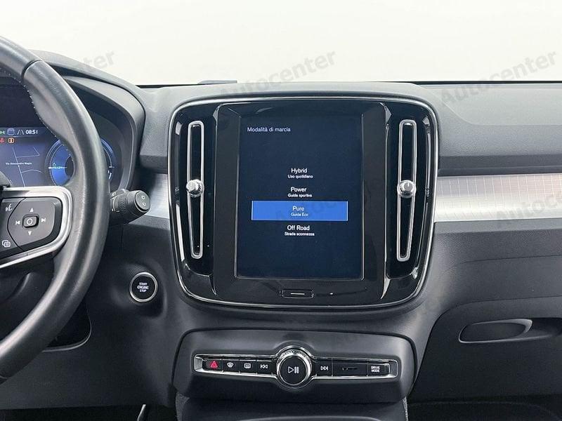 Volvo XC40 XC40 T4 PLUG IN PHEV INSCRIPTION EXPRESSION