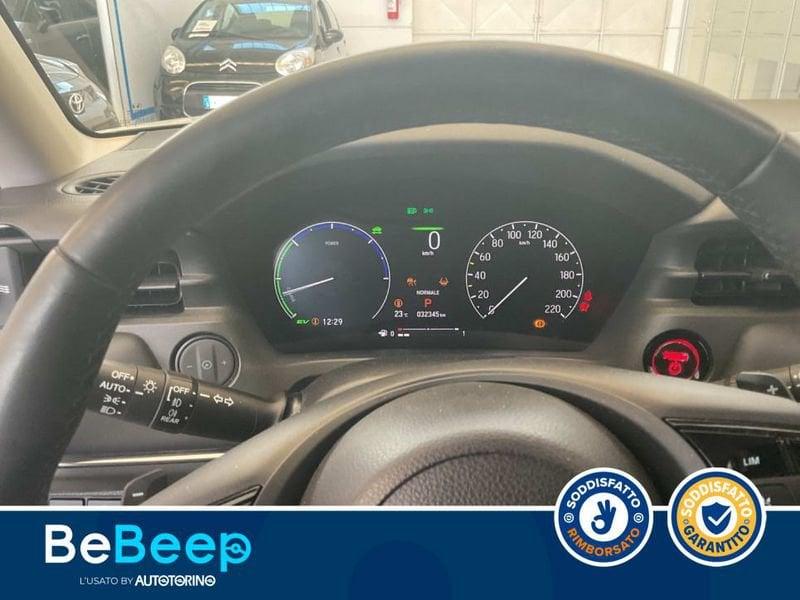 Honda HR-V 1.5 HEV ADVANCE LEATHER ECVT