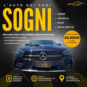 Mercedes E 220 D Premium Plus 4Matic 9G-Tronic Plus my20 Station Wagon