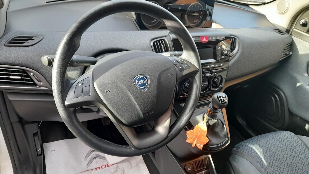 Lancia Ypsilon 1.0 FireFly 5 porte S&S Hybrid Silver A 169€ AL MESE