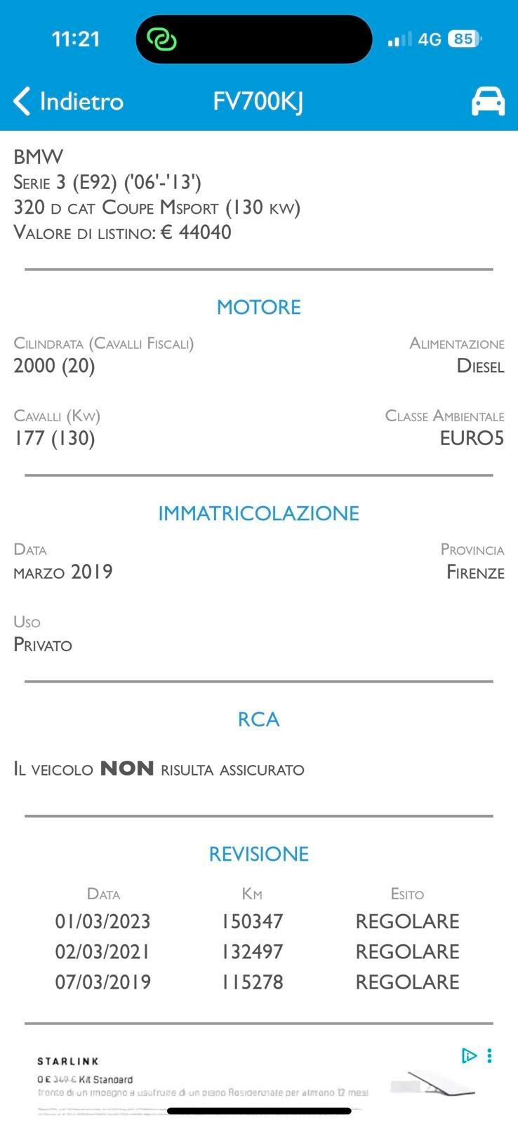 opel corsa X NEOPATENTATI!!!!!! 12 MESI DI GARANZIA !!!