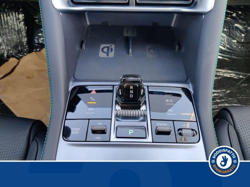 BYD Seal U DM-i Boost