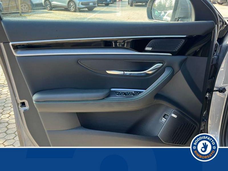 BYD Seal U DM-i Design