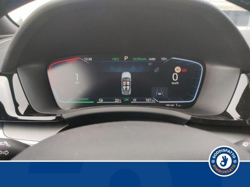 BYD Seal U DM-I Boost