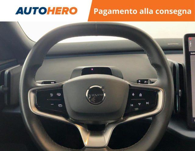 VOLVO EX30 Single Motor Extended Range RWD Plus