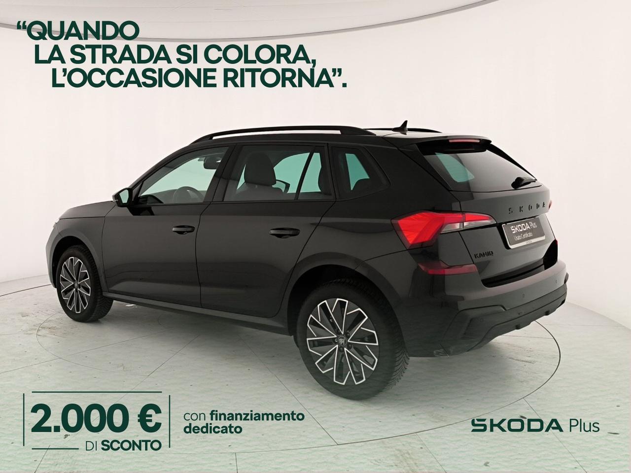 Skoda Kamiq 1.0 tsi black dots 95cv