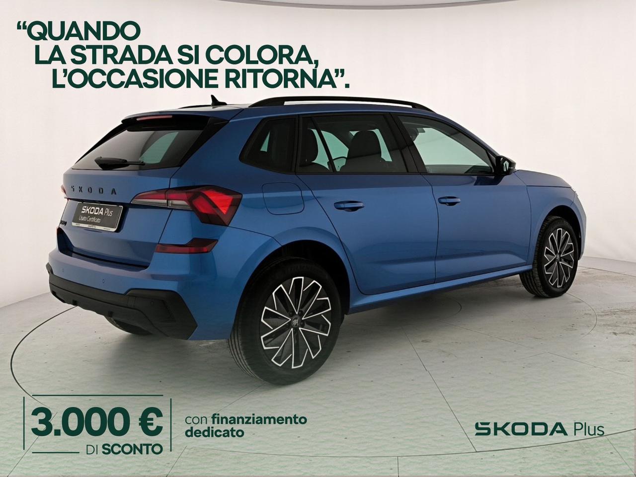 Skoda Kamiq 1.0 tsi black dots 115cv dsg