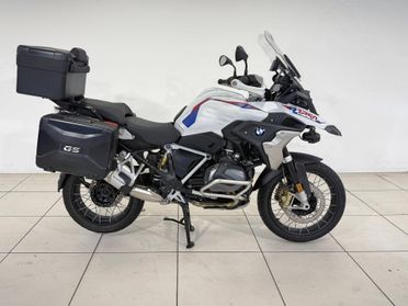 BMW R 1250 GS Rallye