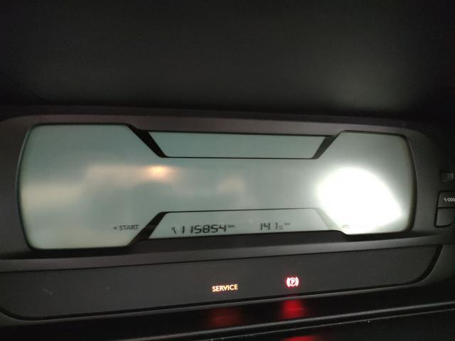 CITROEN C4 Picasso BlueHDi 120 S&S Seduction