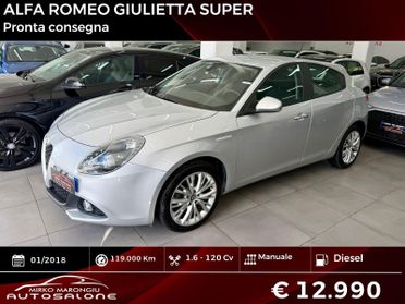 Alfa Romeo Giulietta 1.6 120 CV Super FINANZIABILE