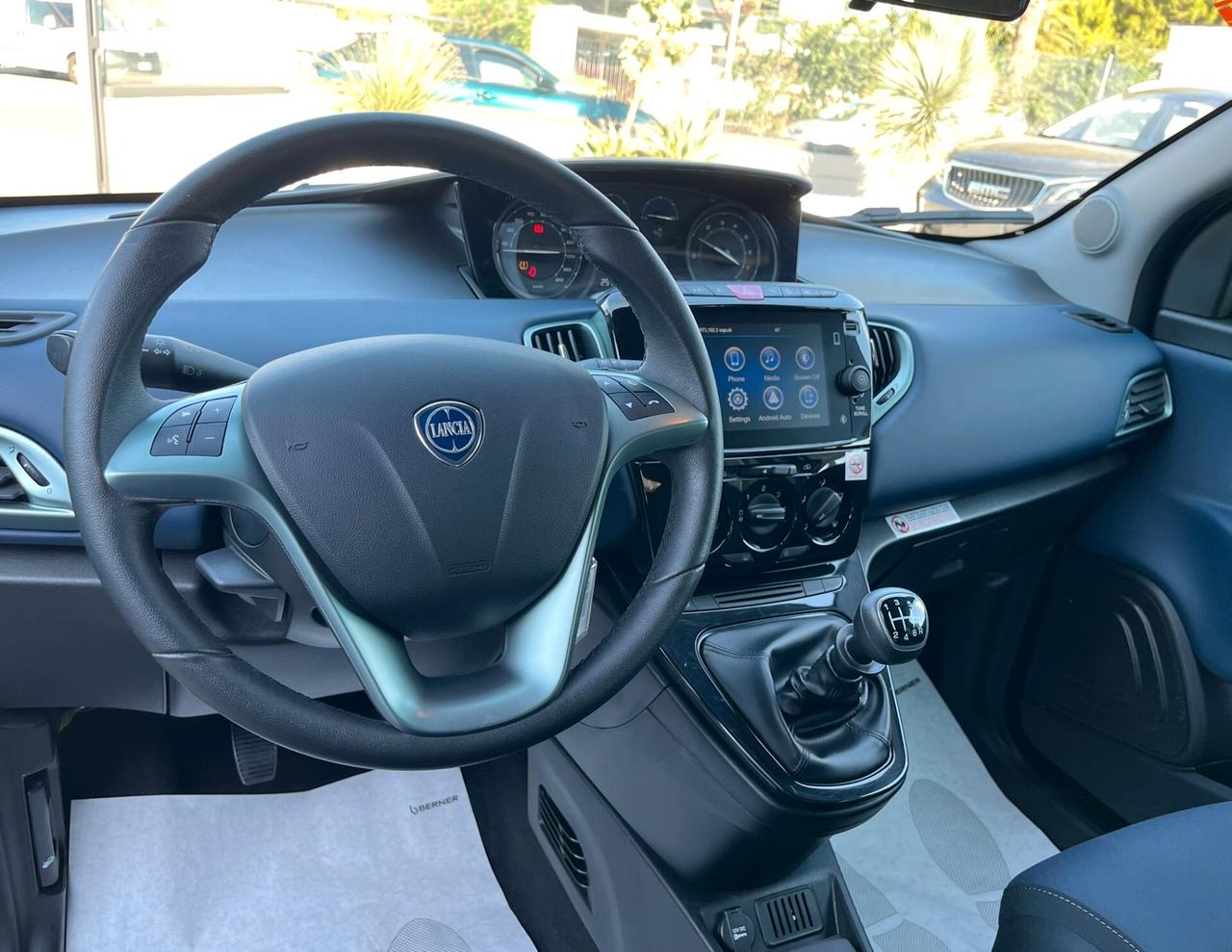 Lancia Ypsilon 1.0 FireFly 5 porte S&S Hybrid Platino