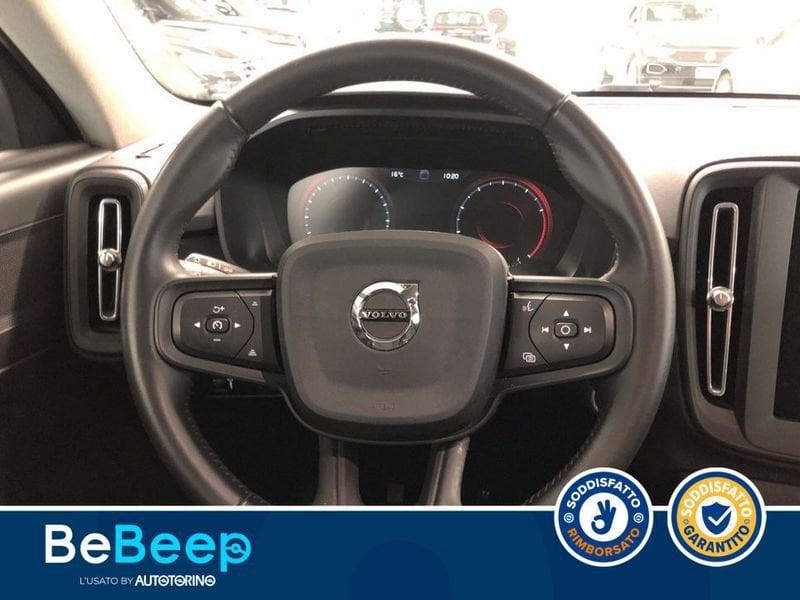 Volvo XC40 1.5 T2 MOMENTUM MY21