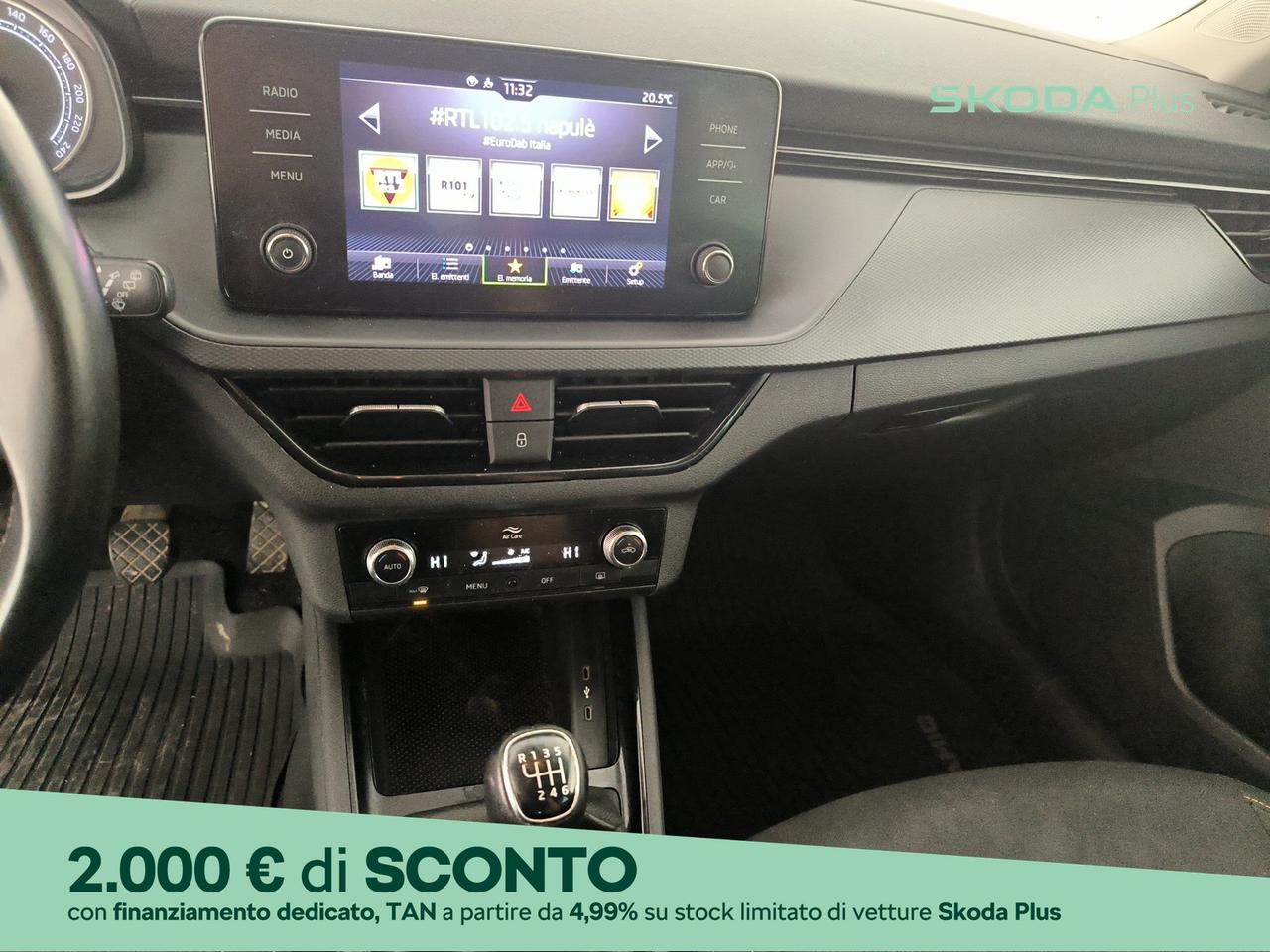 Skoda Kamiq 1.0 tsi ambition 110cv