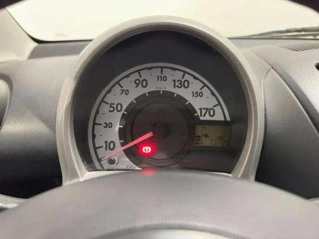 Citroen C1 1.0 5 porte airdream Amici