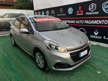 Peugeot 208 2017 1.6 DIESEL 75CV Allure LEGGI