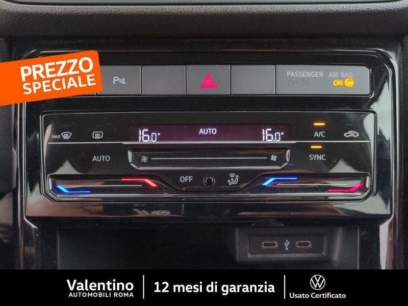 Volkswagen T-Cross 1.0 TSI R-LINE