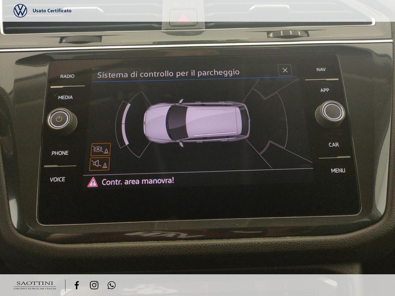 Allspace 2.0 TDI Life 150 CV 7 posti DSG