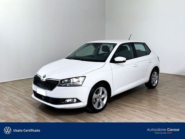 Skoda Fabia Fabia 1.0 MPI 75 CV Design Edition