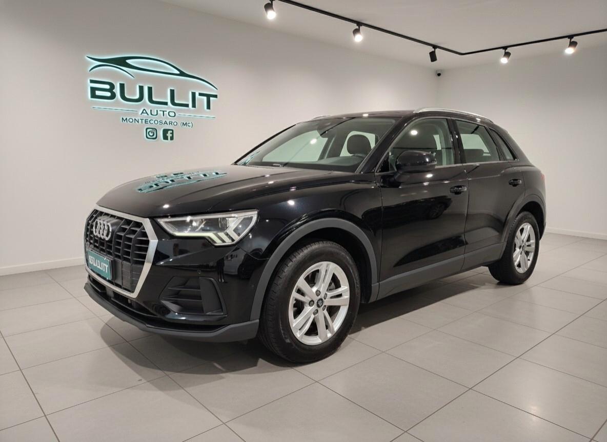 Audi Q3 35 2.0 TDI Business S-tronic