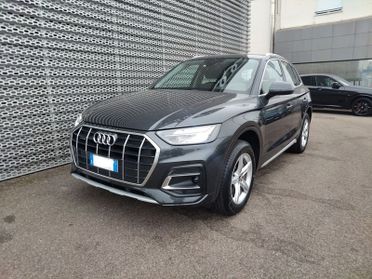 Audi Q5 Q5 40 TDI 204 CV quattro S tronic Business