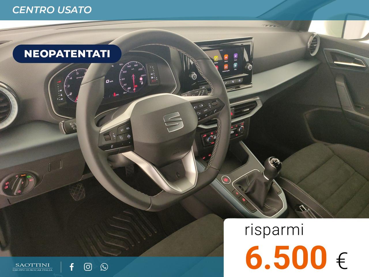 1.0 EcoTSI XPERIENCE 115 CV