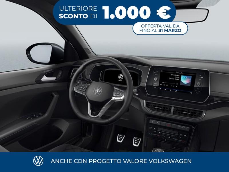 Volkswagen T-Cross 1.0 tsi r-line plus 115cv