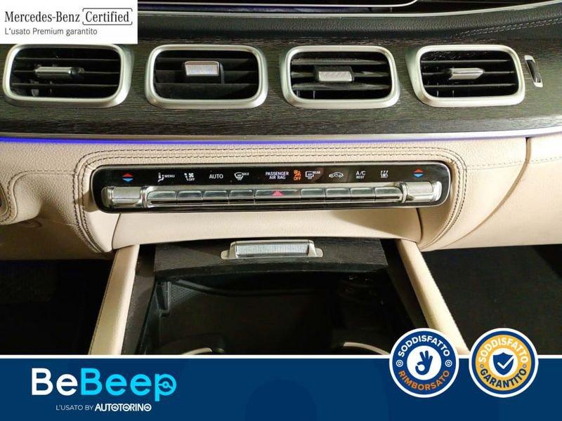 Mercedes-Benz GLE Coupé GLE COUPE 350 DE PLUG-IN HYBRID(E EQ-POWER) PREMIU