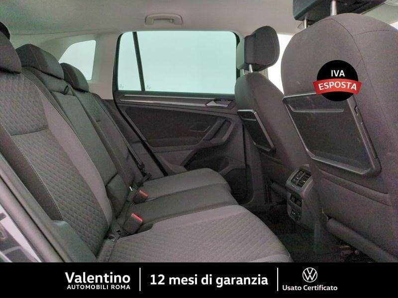 Volkswagen Tiguan 1.5 TSI DSG Business ACT BlueMotion Technology