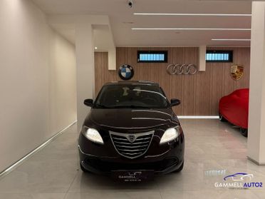 Lancia Ypsilon 1.2 69cv GPL