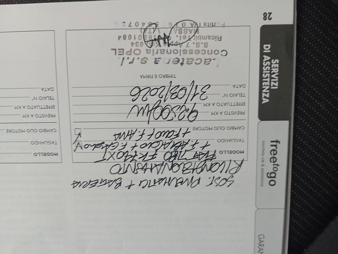 Fiat Tipo 1.3 Mjt S&S SW Easy