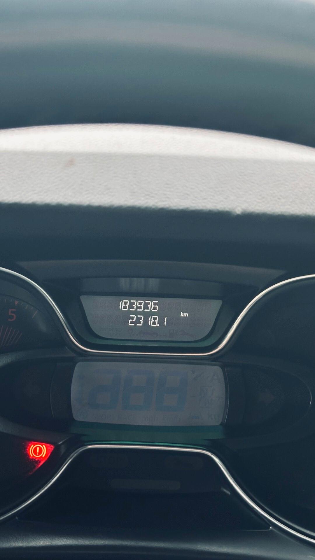 Renault Captur dCi 8V 90 CV Start&Stop Energy Hypnotic